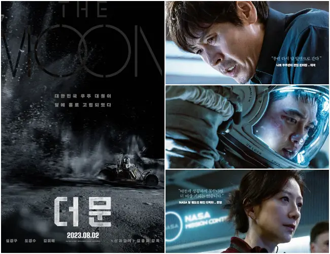 Director Kim Yong Hwa Makes Gravitating Comeback With Space Survival