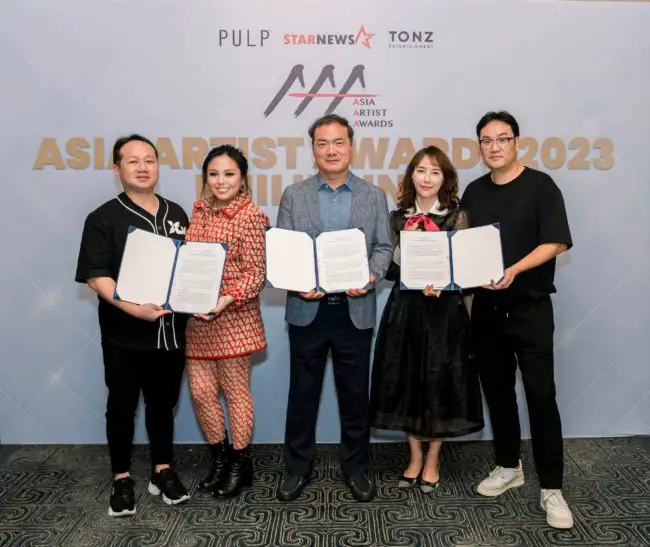 2023 Asia Artist Awards Pulp