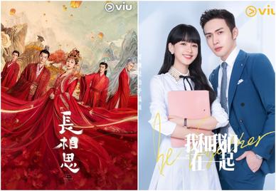 C-Drama Review: The King's Avatar Gratifyingly Encourages Through Its  Admirable Hero Determined To Own The Glory He Deserves - kdramadiary