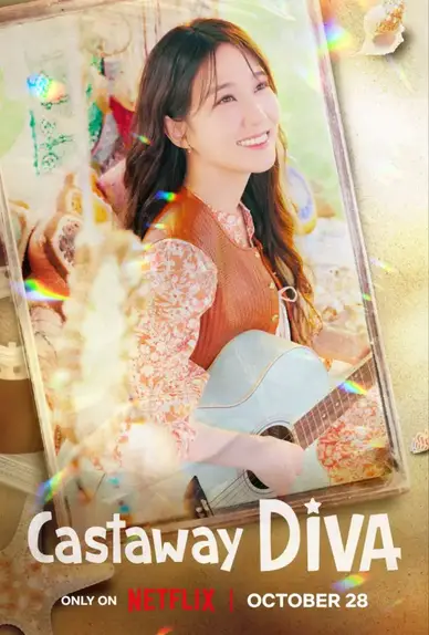 Diva of the Deserted Island estreia dia 28 de outubro na Netflix - Meu  Valor Digital - Notícias atualizadas