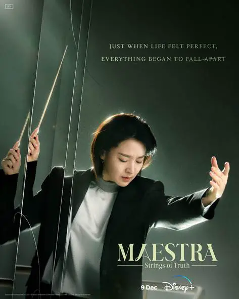 MAESTRA Strings of Truth (2)