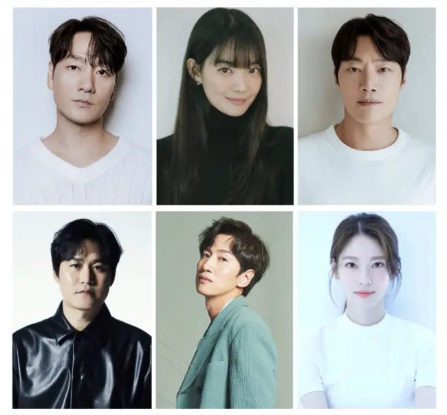 Shin Min Ah and Park Hae Soo Banner Star-Studded Cast Of New Netflix Crime Thriller Series | KWriter