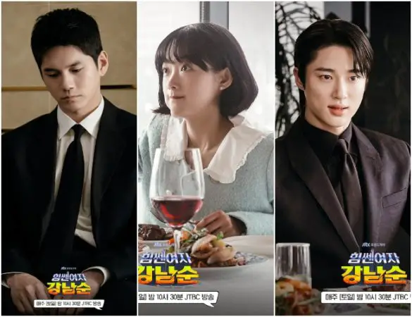 Strong Girl Nam Soon episodes 5 and 6