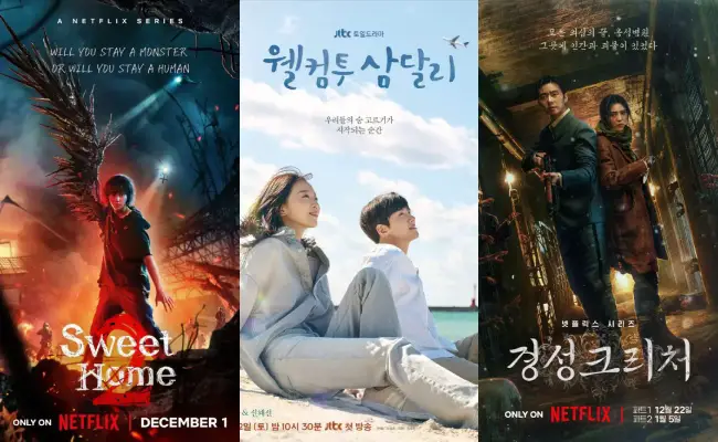DECEMBER 2023 K-DRAMAS ON NETFLIX: “Sweet Home 2”, “Welcome To Samdalri”, “Gyeongseong Creature” and More | KWriter