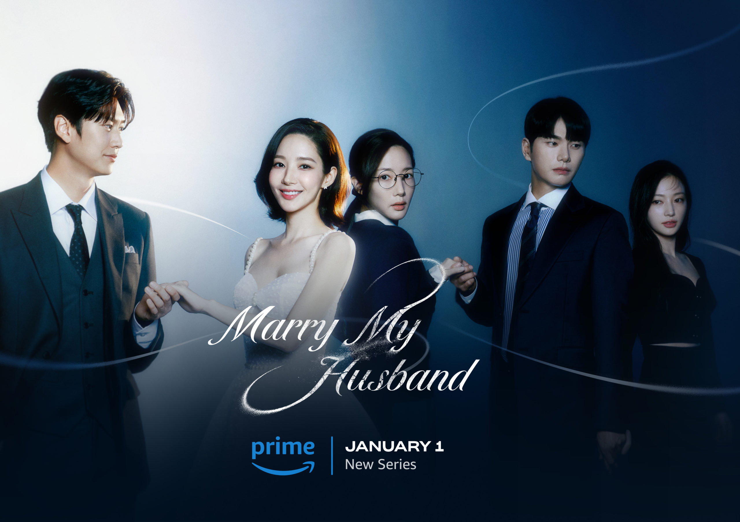 "Marry My Husband" Starring Queen Park Min Young Is Coming
