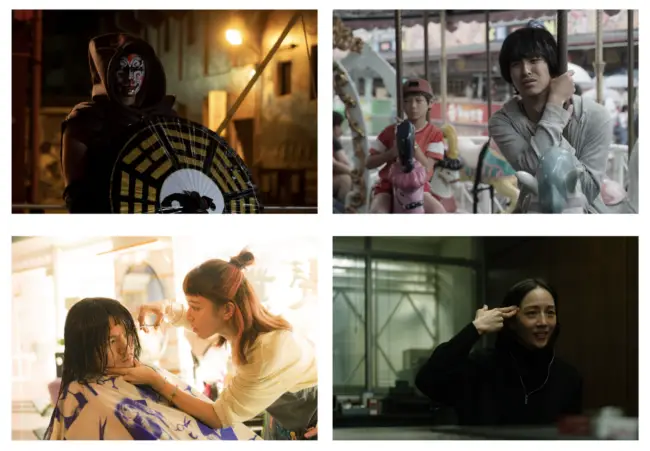 Netflix Gifts Fascinating Yearend Treats With Four Acclaimed Taiwanese Films | KWriter