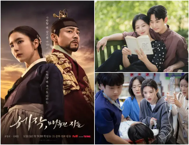 2024 tvN Korean Dramas Preview StarStudded Lineup KWriter