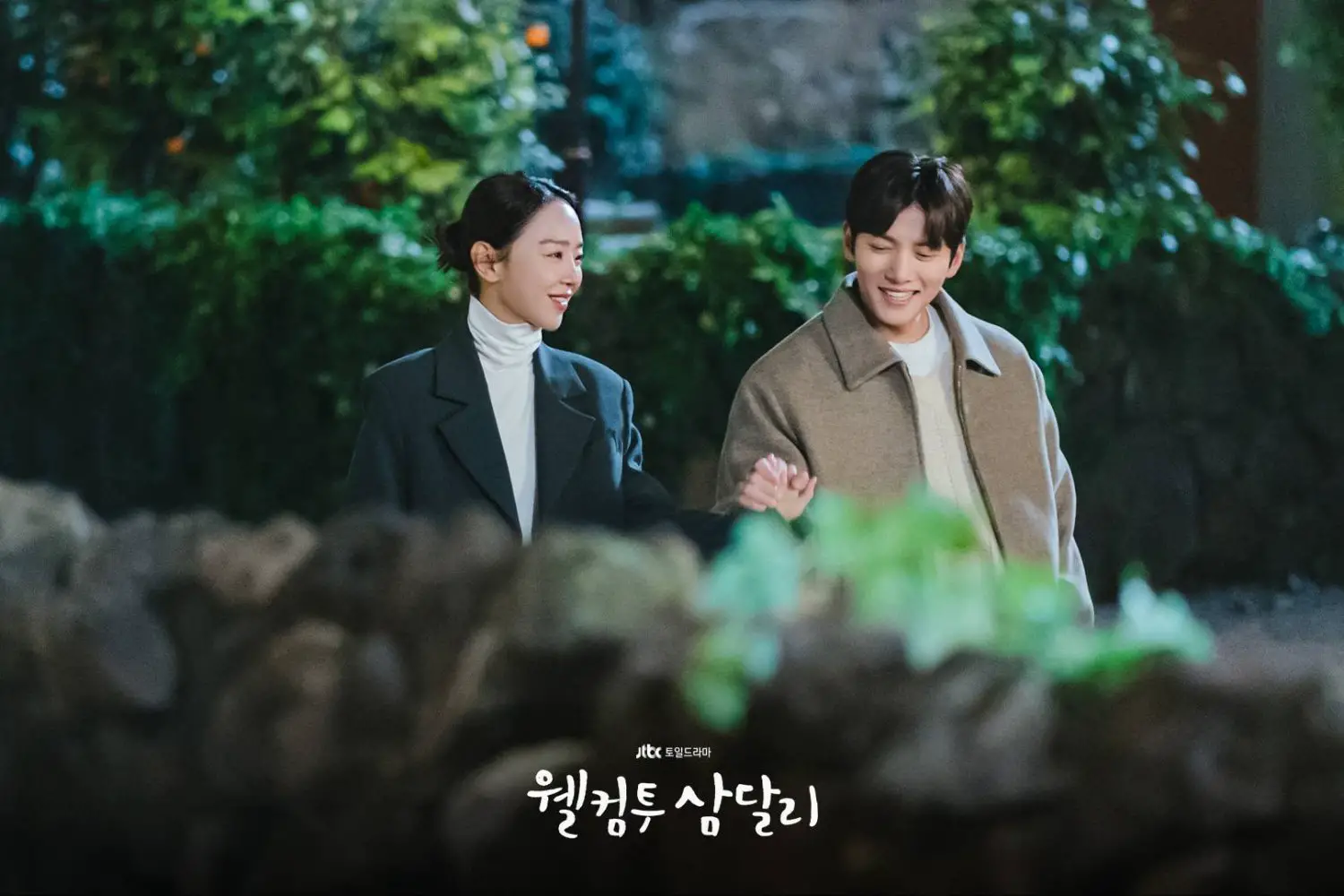 K-DRAMA REVIEW: “Welcome to Samdalri” Weaves A Story of Reconnection and Real Friendship | KWriter