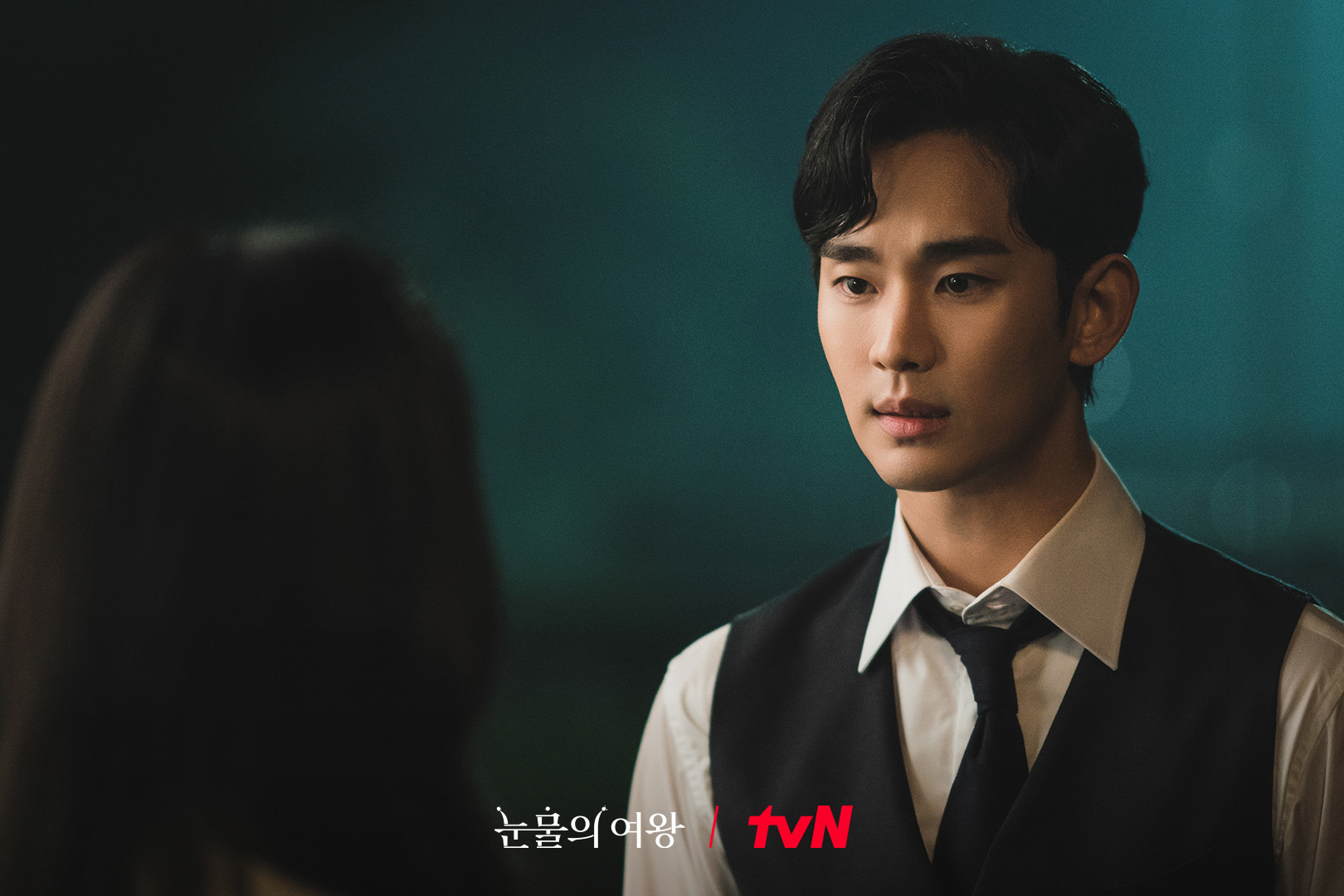 Queen Of Tears Episodes And Recap Kdramadiary