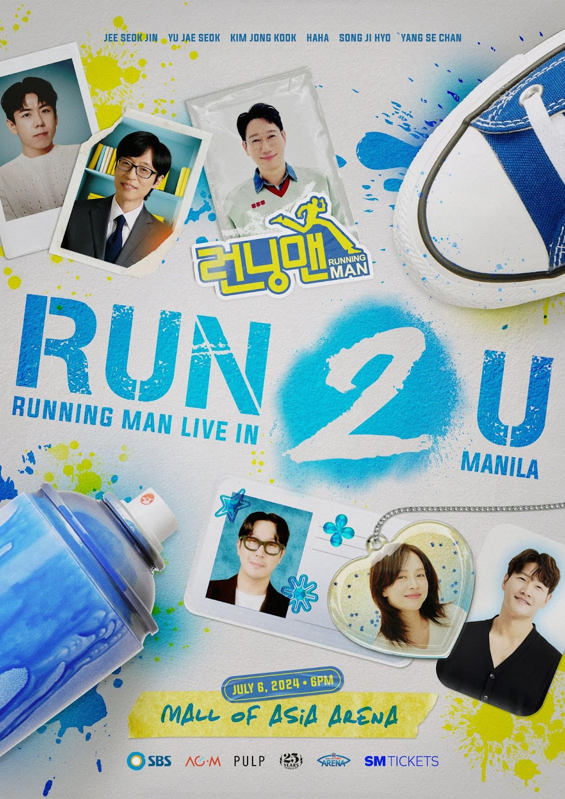 Running Man Run 2 U Manila