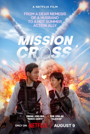 Mission Cross