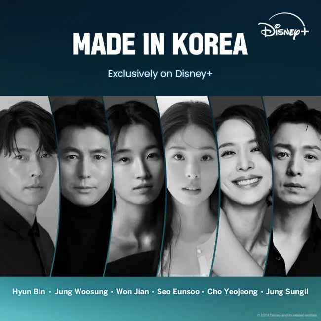 Made In Korea