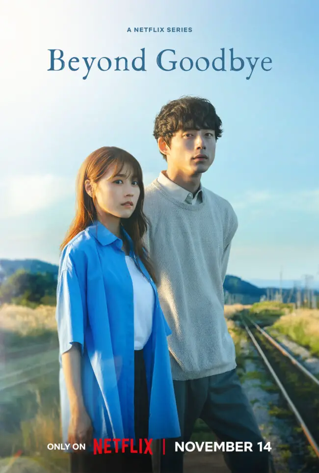 “Beyond Goodbye” Unveils Exploration of Love, Loss and Fate in Released Trailer