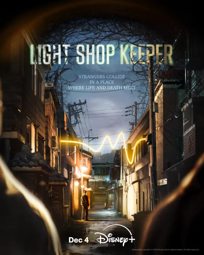 Light Shop Keeper