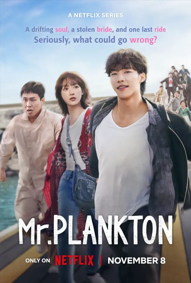 “Mr. Plankton” To Mount a Heartwarming Story of Love and Loss