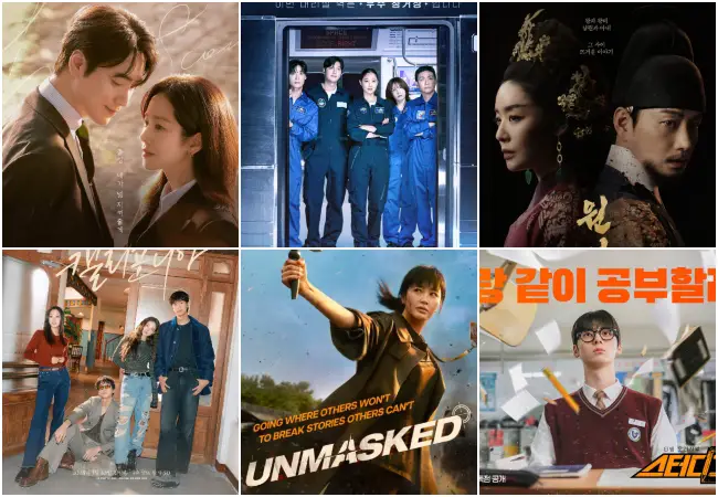 January 2025 Korean Dramas