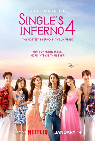 Download Single’s Inferno 2025 (Season 4) Episode 1-8 Added Dual Audio (Hindi (DD 5.1) – Korean) 480p | 720p | 1080p WEB-DL