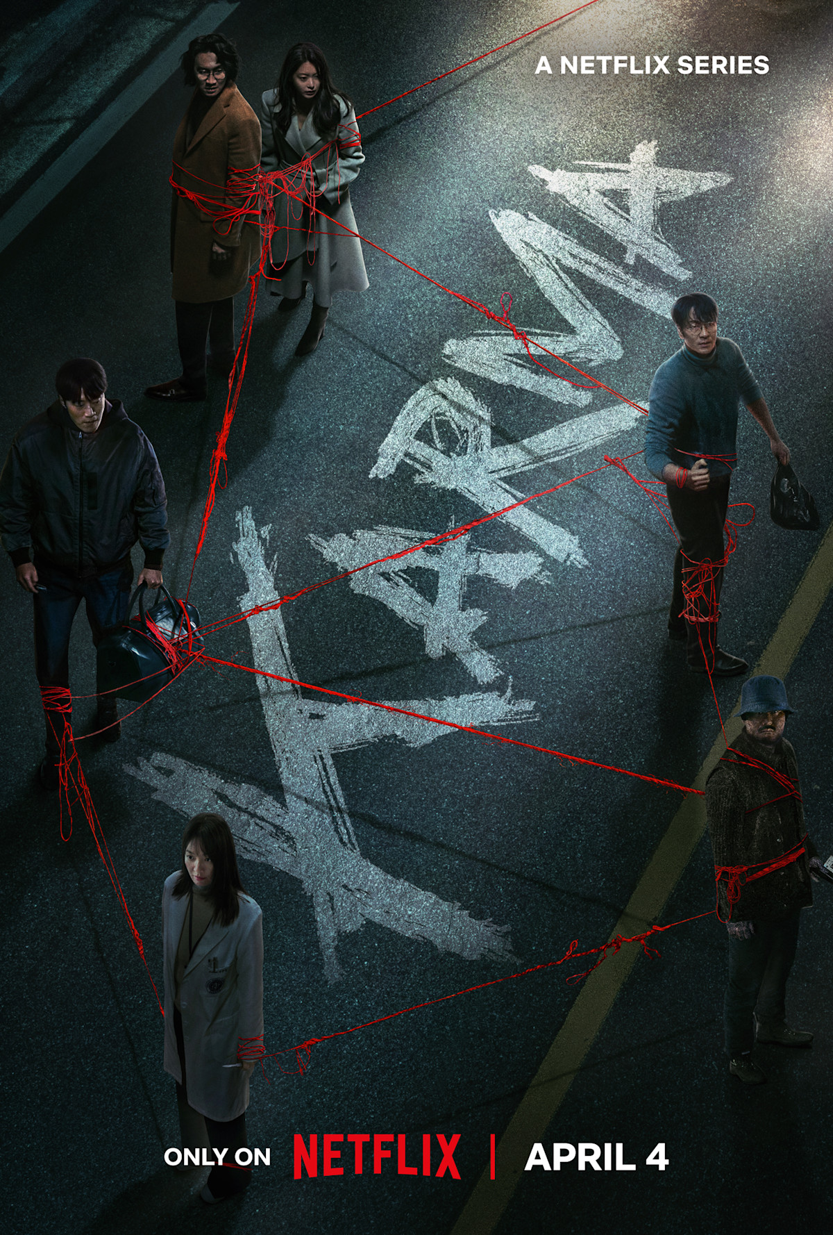 “Karma” Headlined By Shin Min Ah and Park Hae Soo to Plunge into All-In Payback Game