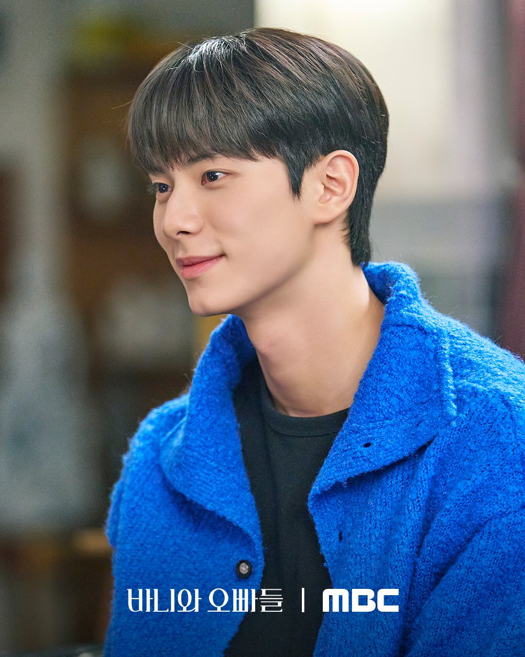 K-DRAMA RECAP: “Crushology 101” Episodes 5 and 6