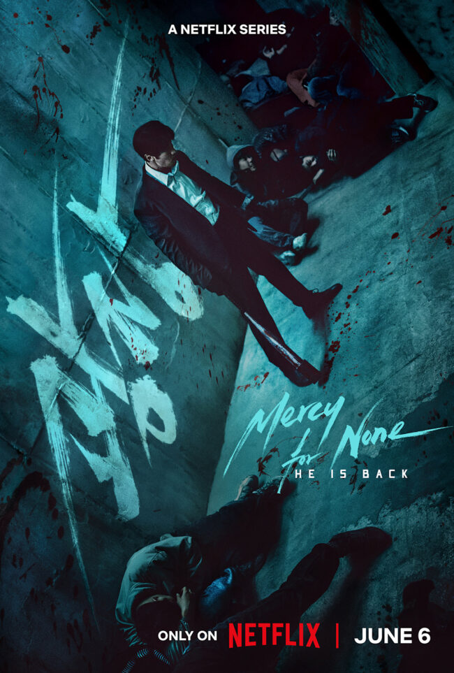 So Ji Sub Returns with a Vengeance in “Mercy For None”