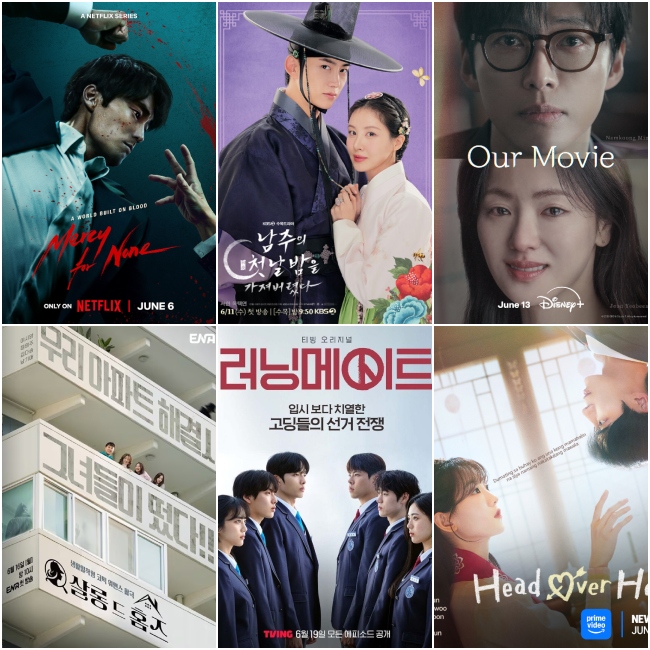 June 2025 Korean Dramas: “Mercy For None”, “Our Movie”, Head Over Heels” & More