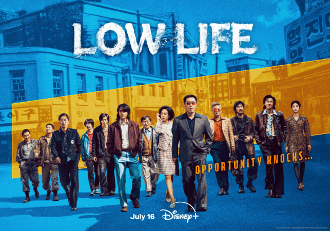 Treasure, Tension, and ‘70s Vibes: Country Bumpkins Assemble in “Low Life”
