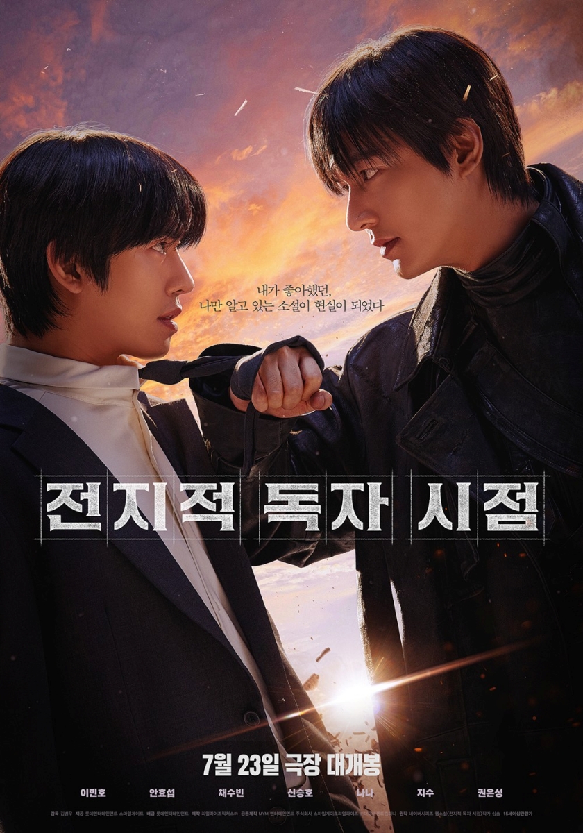 Lee Min Ho and Ahn Hyo Seop Tease Dopamine Duo in “Omniscient Reader”
